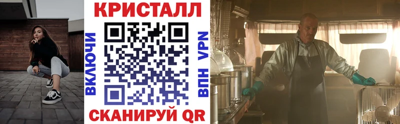АМФ 98% Бикин