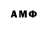 АМФЕТАМИН 98% Robzi Bog