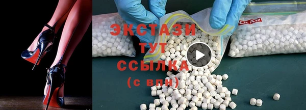 дурь Армянск