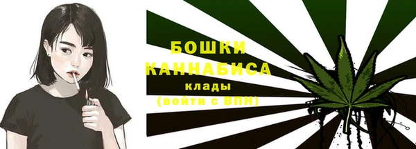 ALPHA PVP Арсеньев