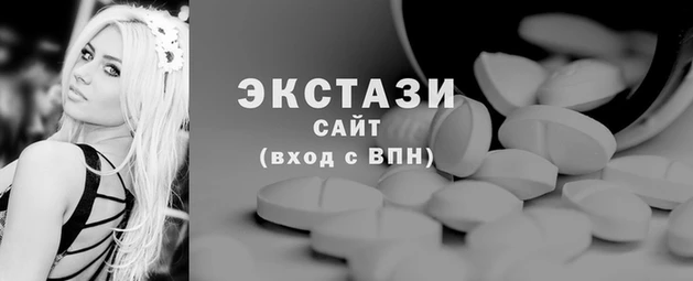 ALPHA PVP Арсеньев
