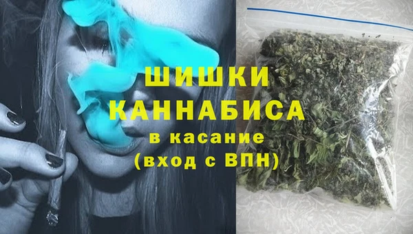 дурь Армянск