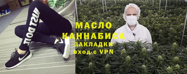дурь Армянск