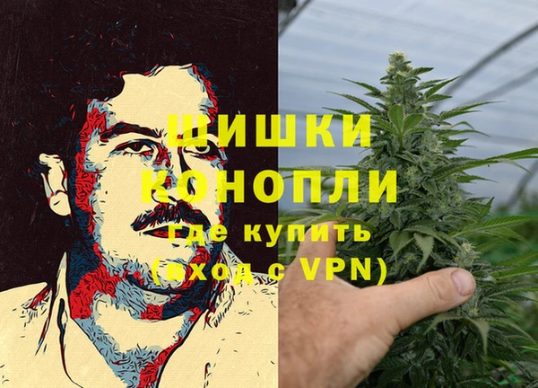дурь Армянск