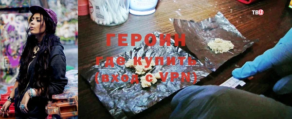 герыч Аркадак