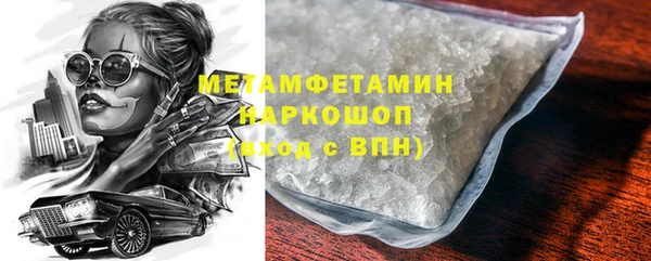 герыч Аркадак