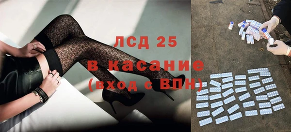 дурь Армянск