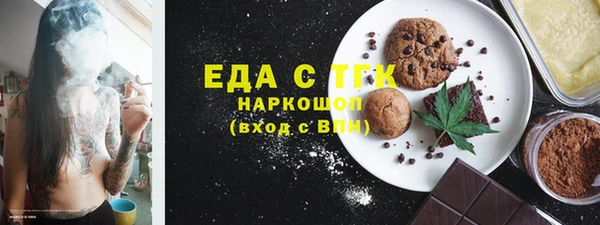 дурь Армянск
