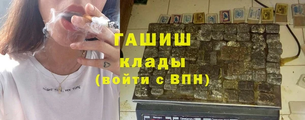 герыч Аркадак
